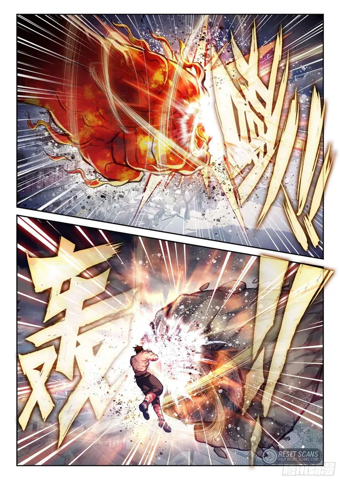 Page 8 of Chapter 207
