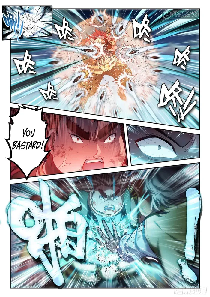 Page 5 of Chapter 208