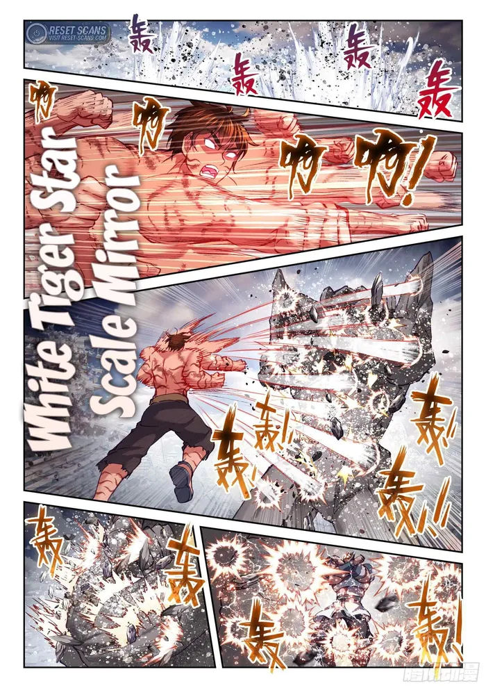 Page 7 of Chapter 208