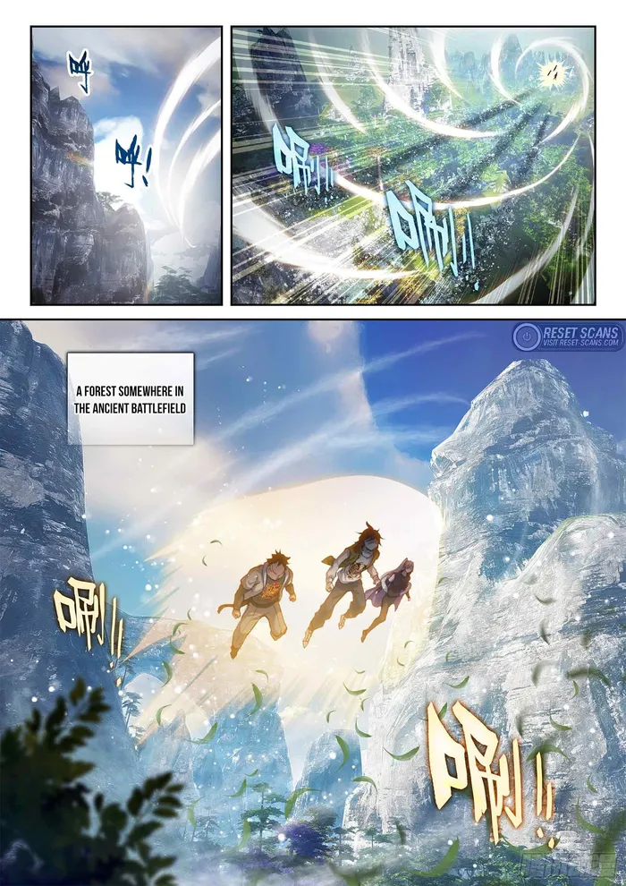 Page 12 of Chapter 208