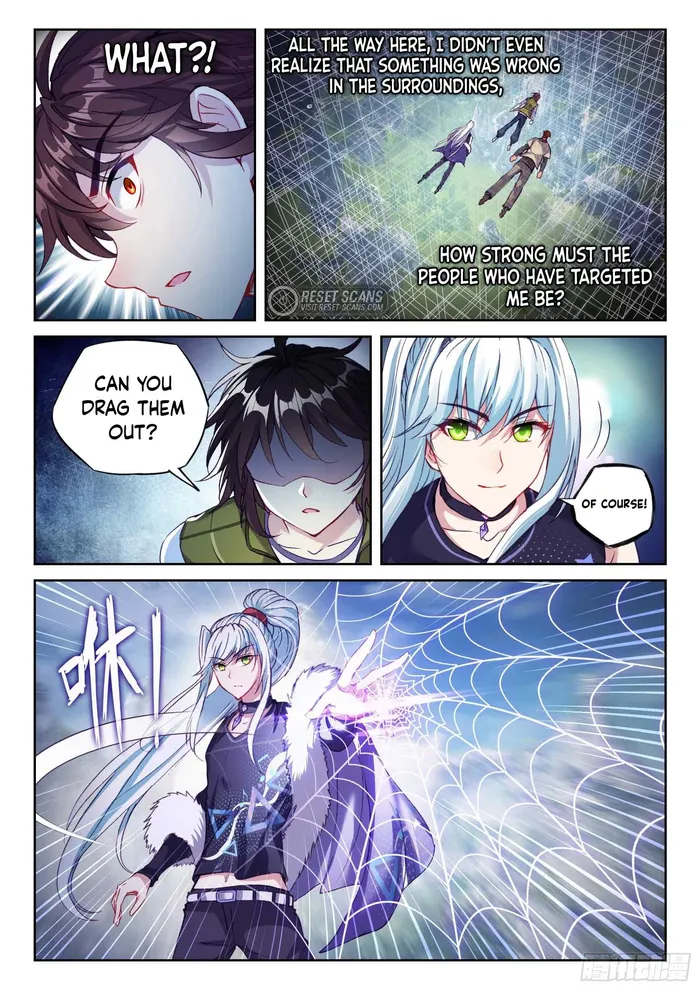 Page 14 of Chapter 208