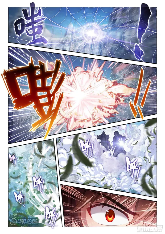 Page 15 of Chapter 208