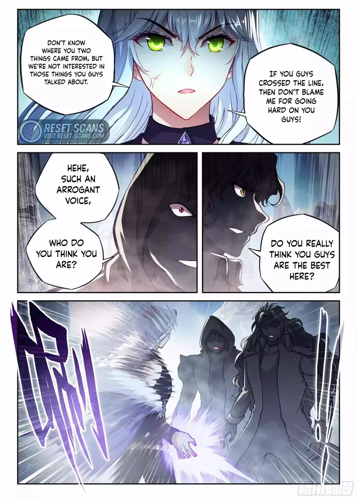 Page 2 of Chapter 209
