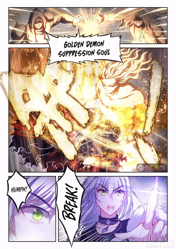 Page 5 of Chapter 209