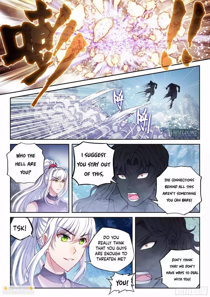 Page 6 of Chapter 209