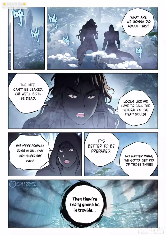 Page 8 of Chapter 209