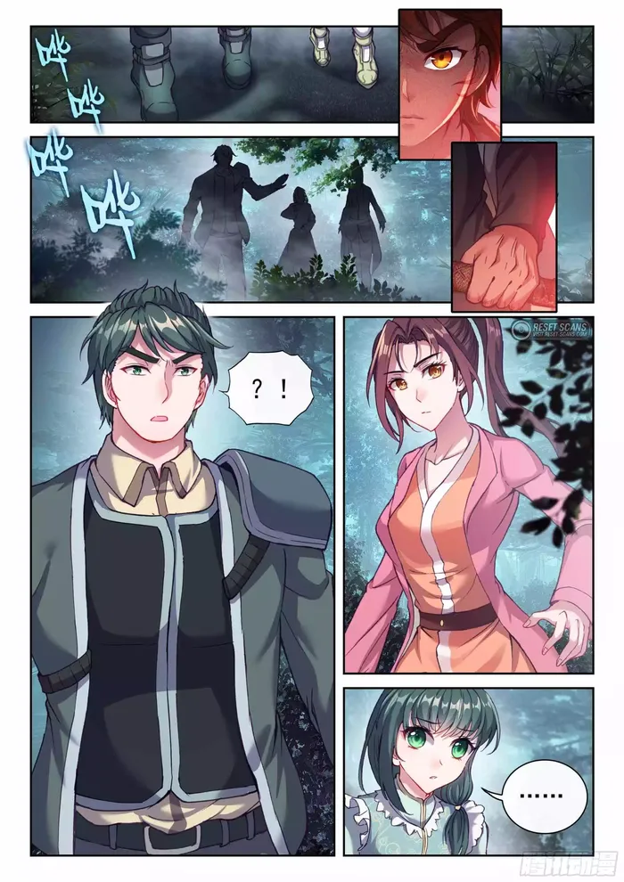 Page 11 of Chapter 209