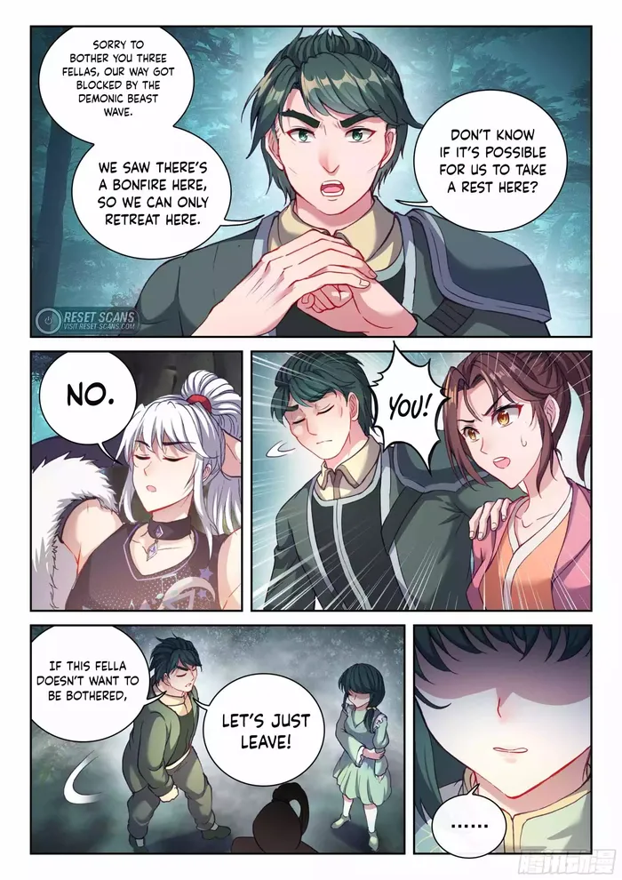 Page 12 of Chapter 209
