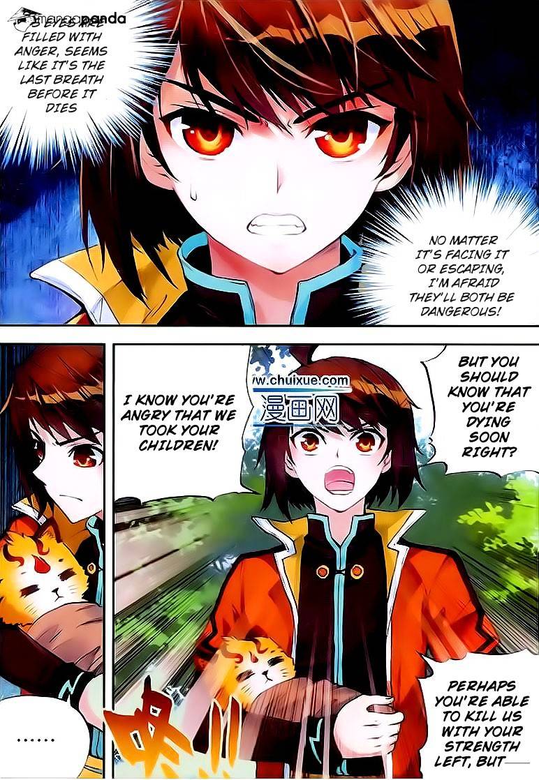 Page 21 of Chapter 20