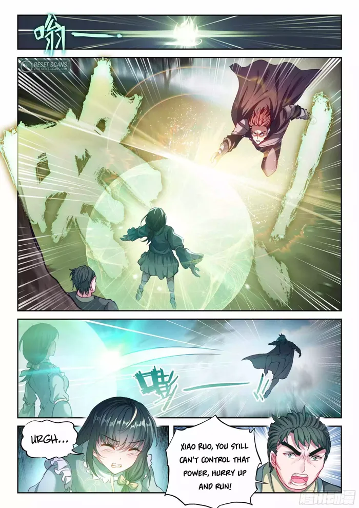 Page 11 of Chapter 210
