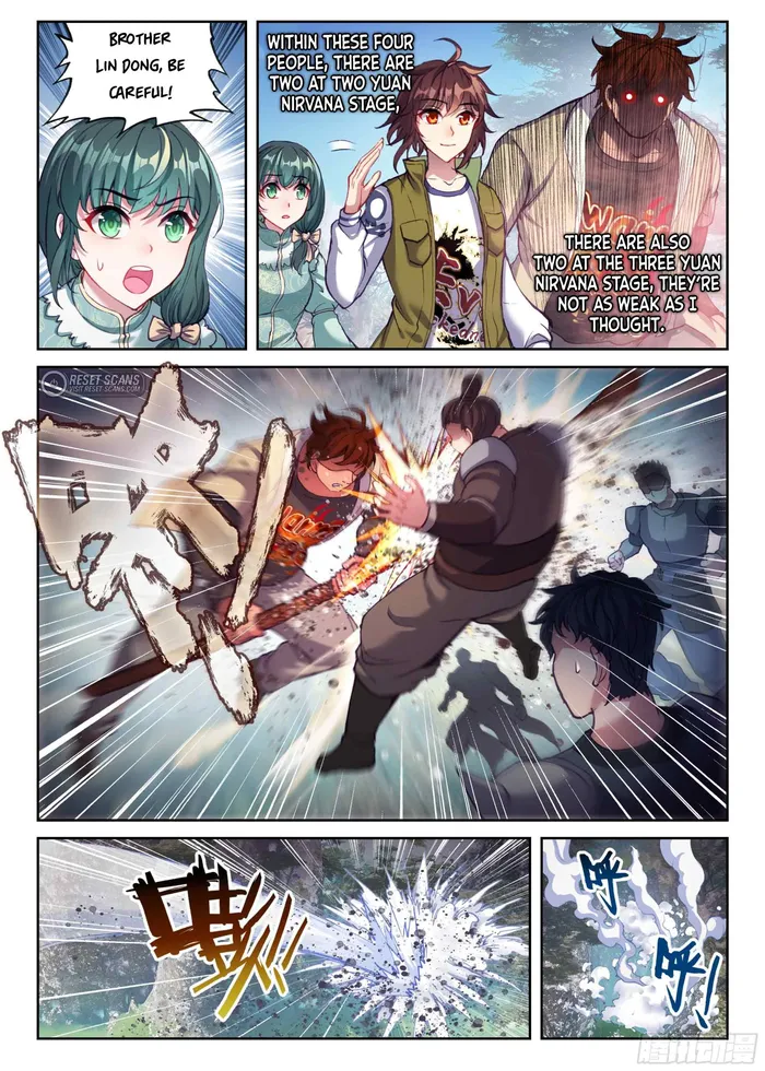Page 2 of Chapter 211