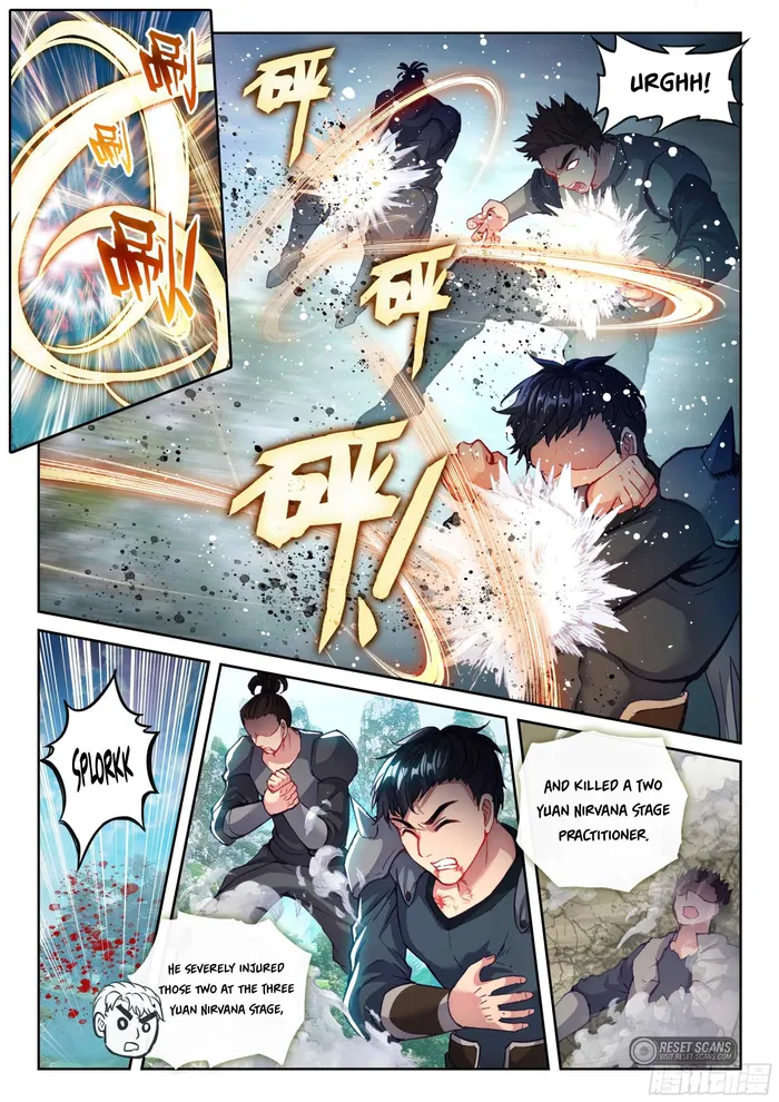 Page 3 of Chapter 211