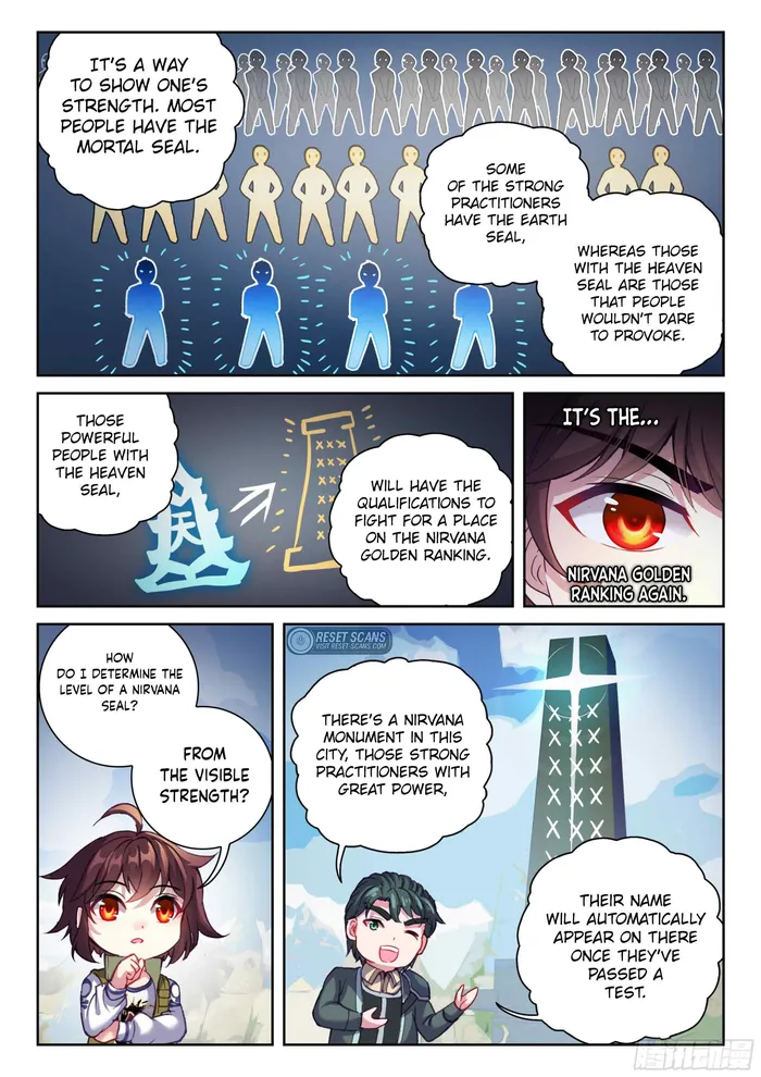Page 14 of Chapter 211