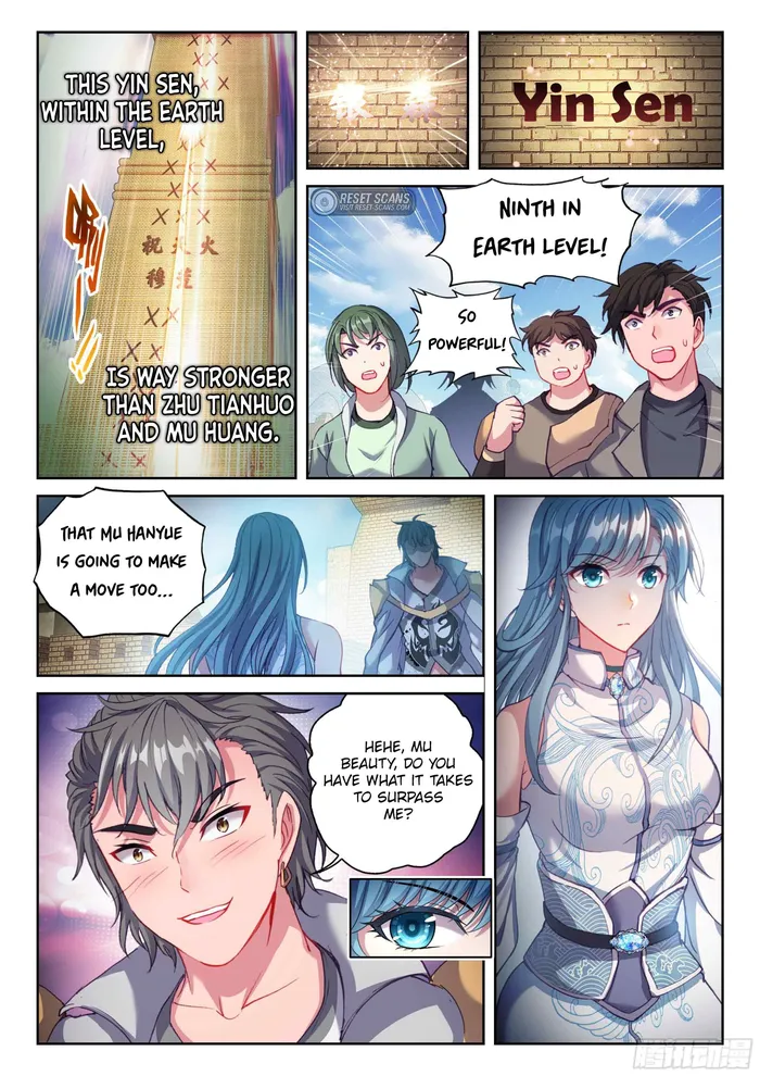 Page 6 of Chapter 212