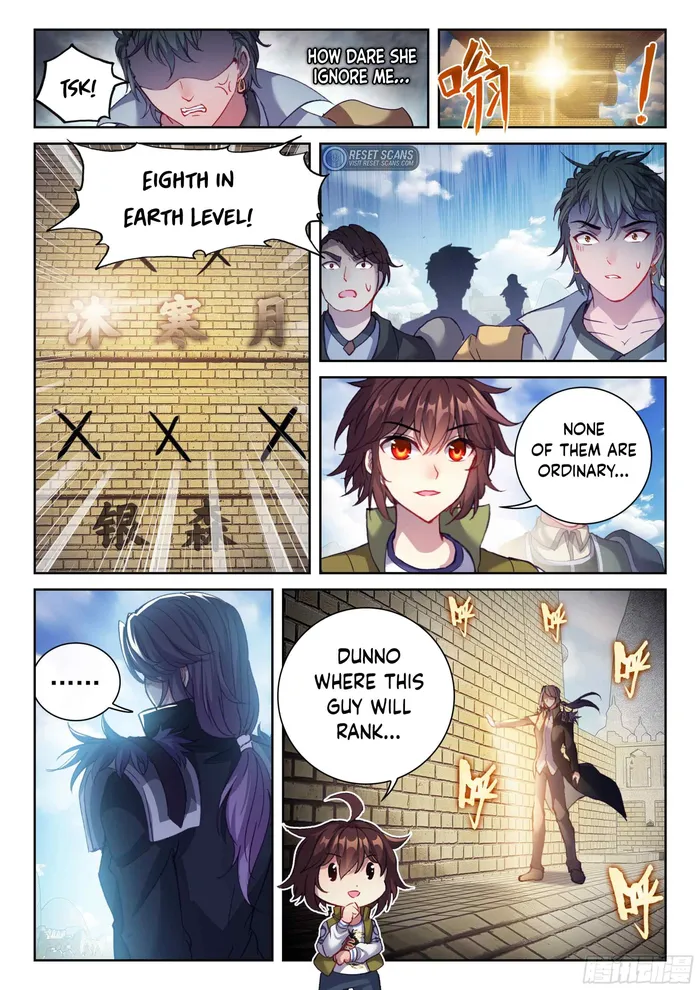 Page 7 of Chapter 212