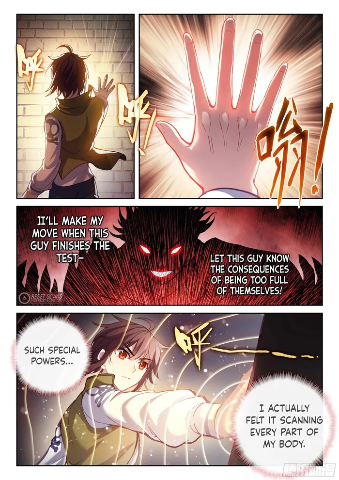 Page 14 of Chapter 212
