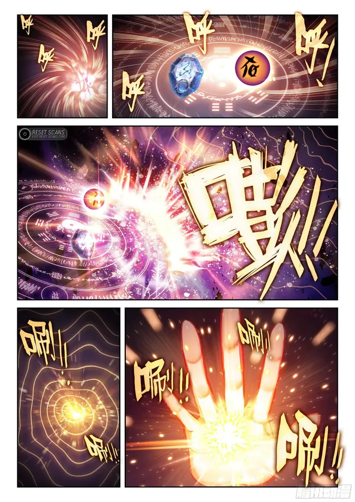 Page 15 of Chapter 212