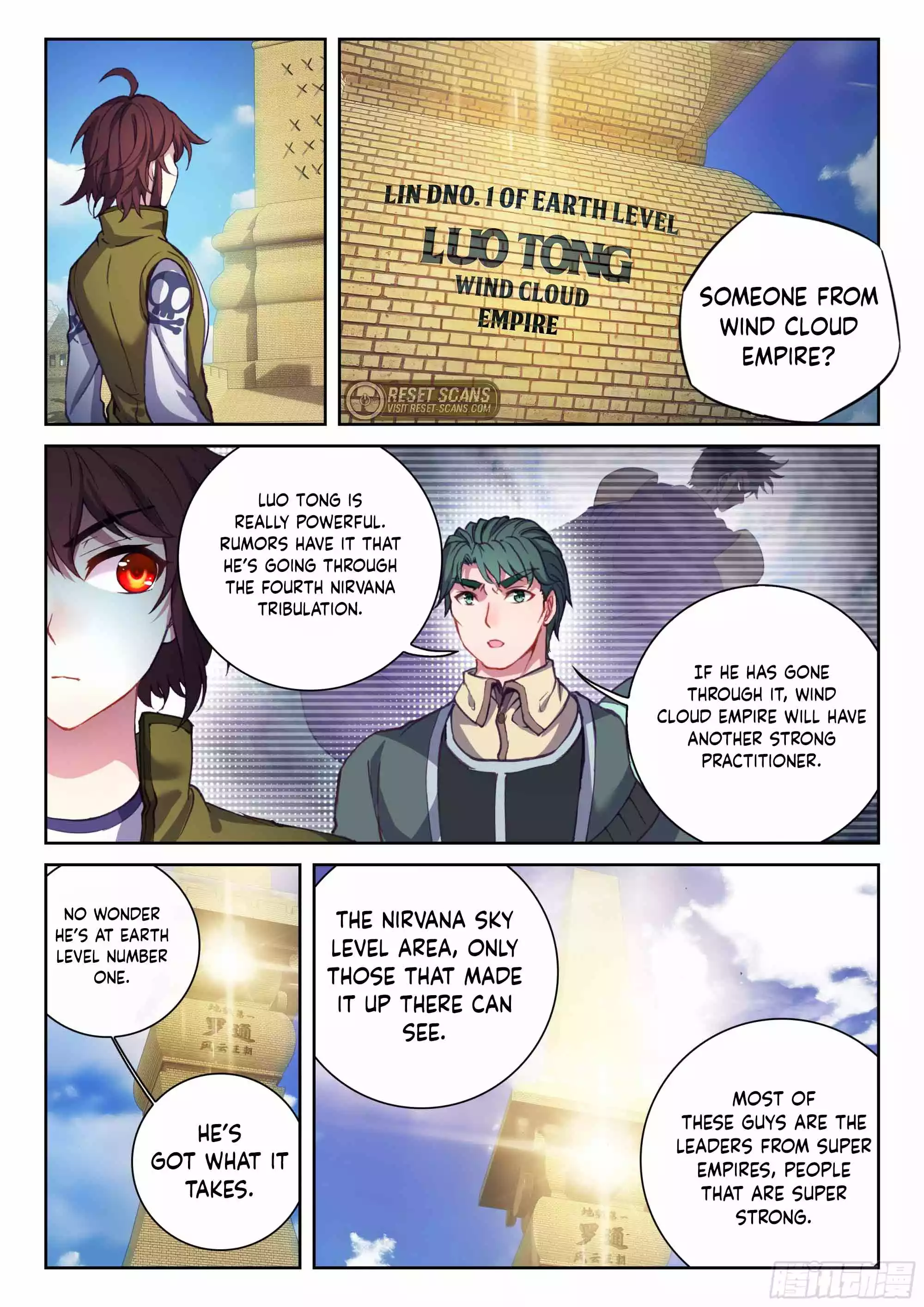 Page 5 of Chapter 213