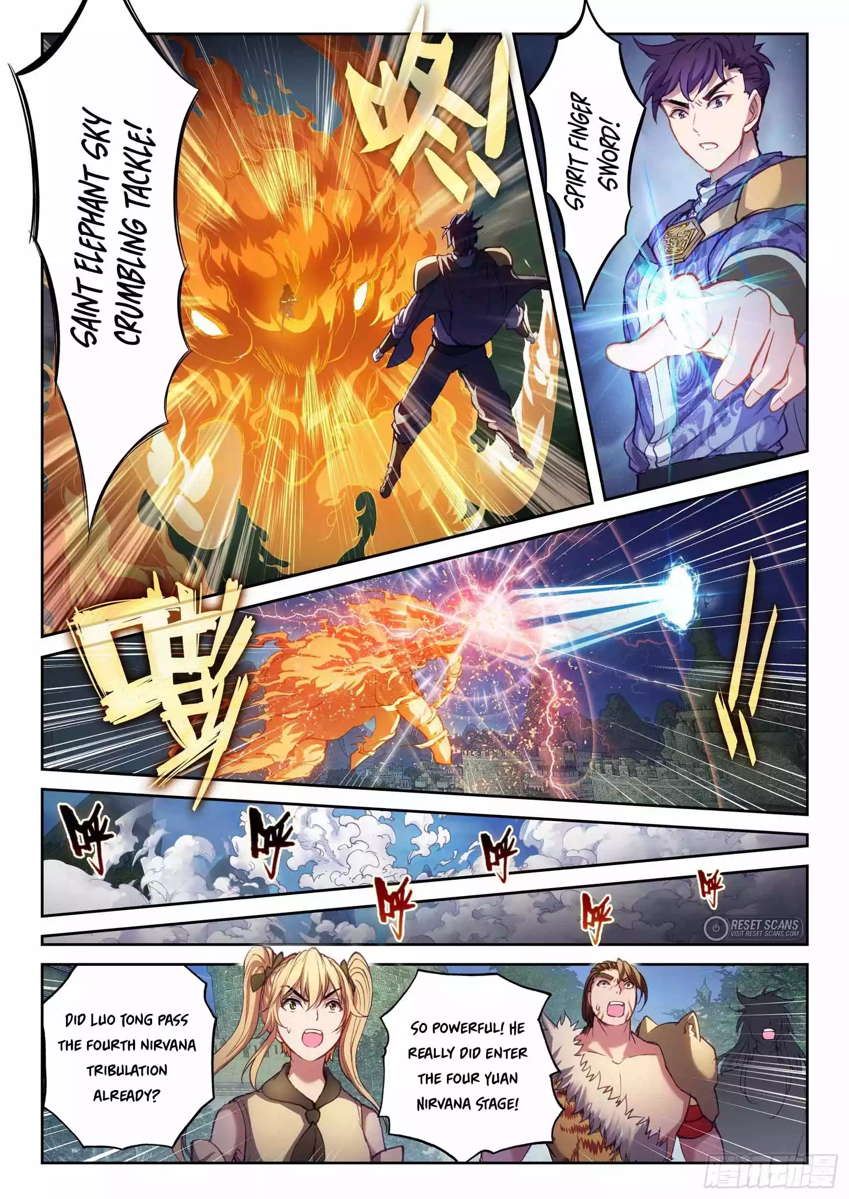 Page 2 of Chapter 214