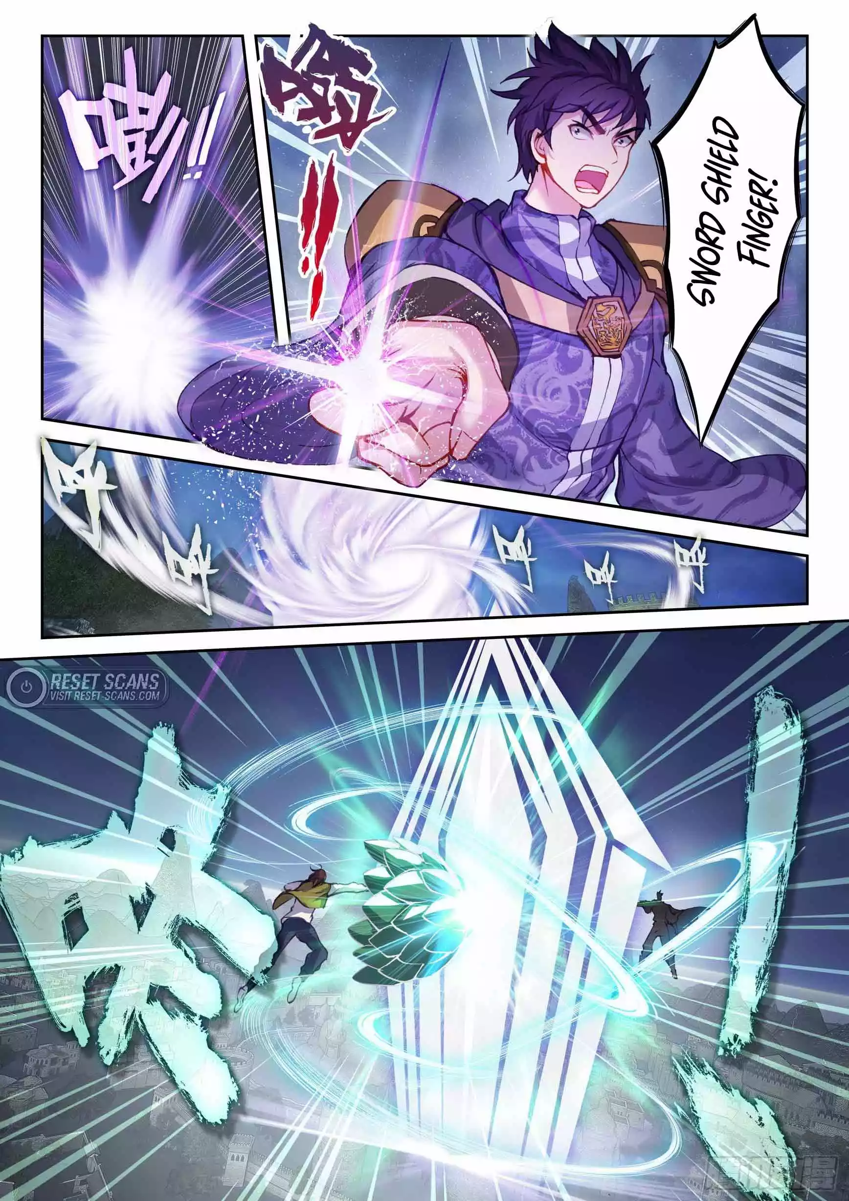Page 6 of Chapter 214