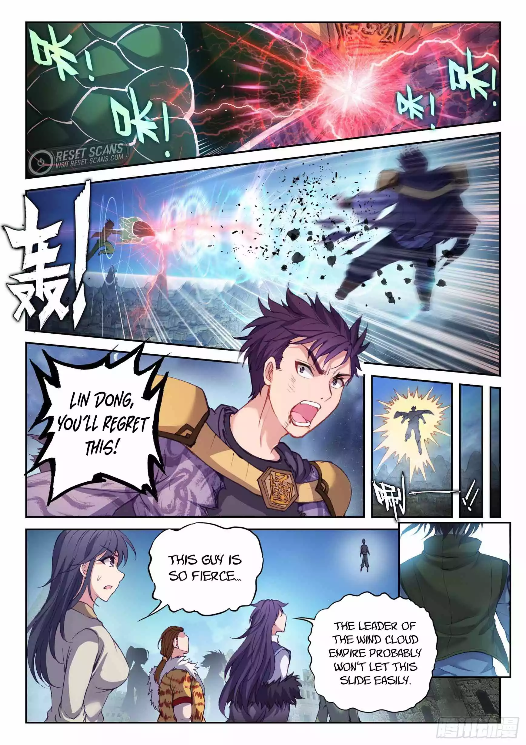 Page 9 of Chapter 214