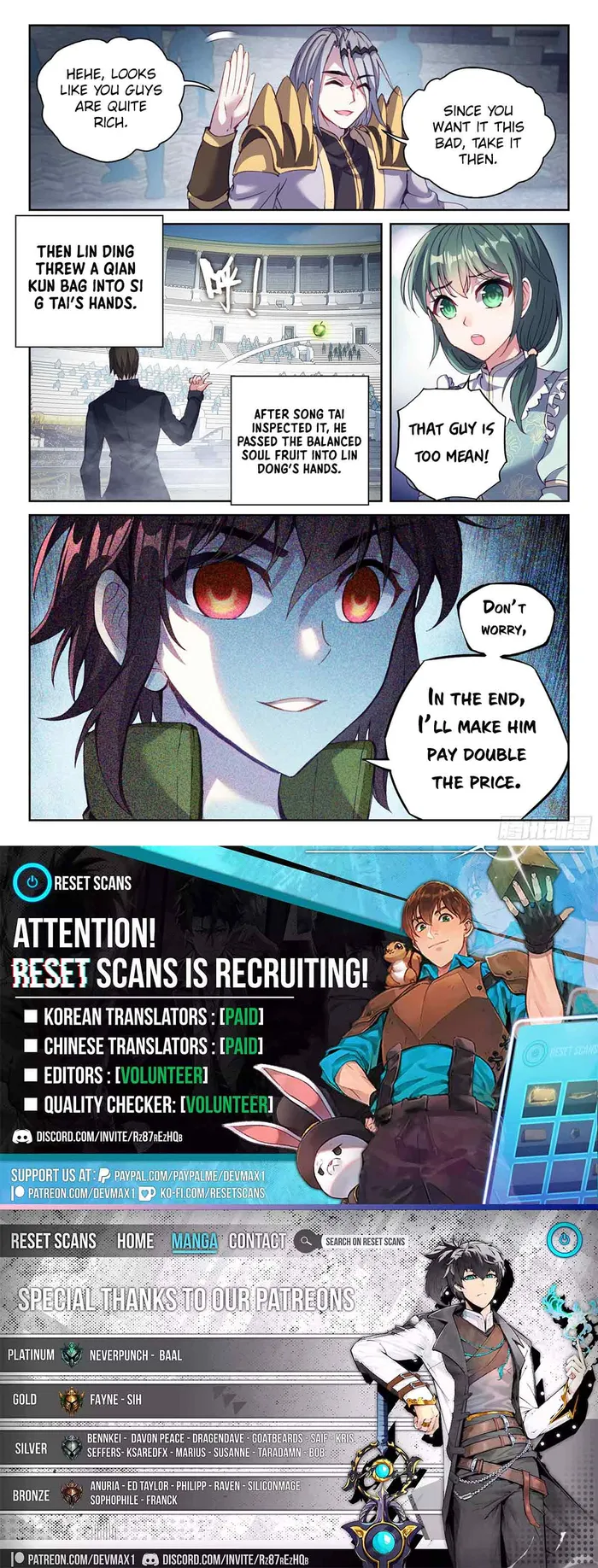 Page 16 of Chapter 215