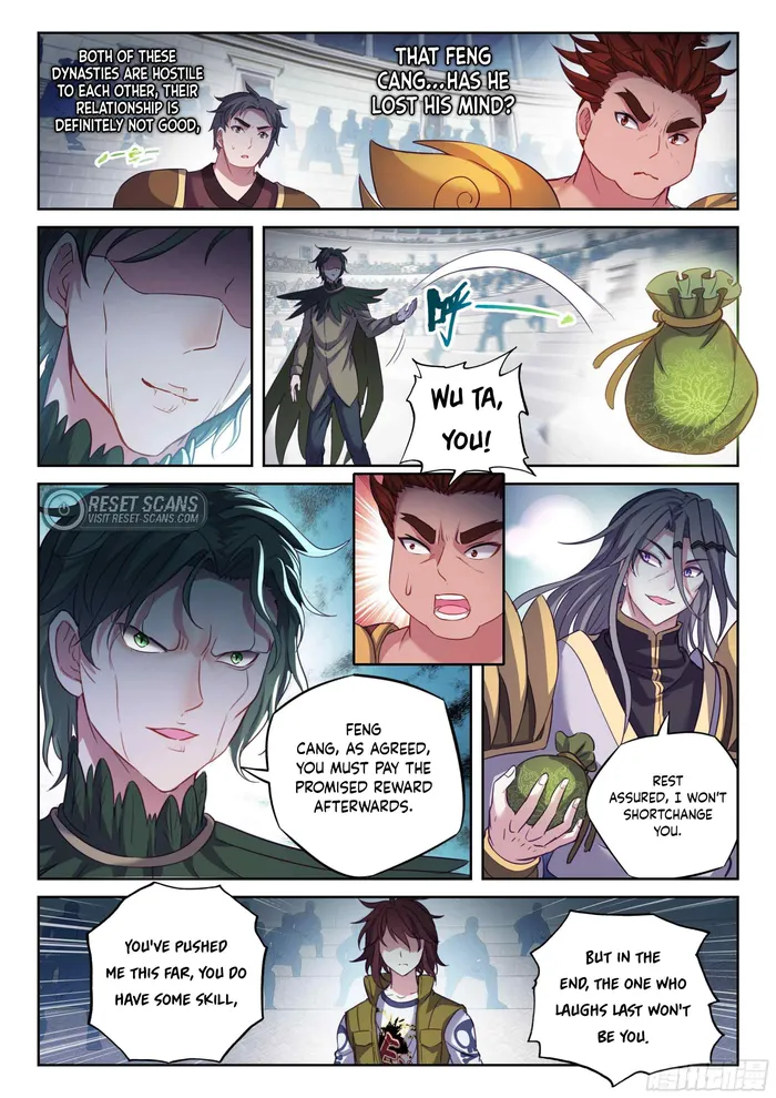 Page 5 of Chapter 217