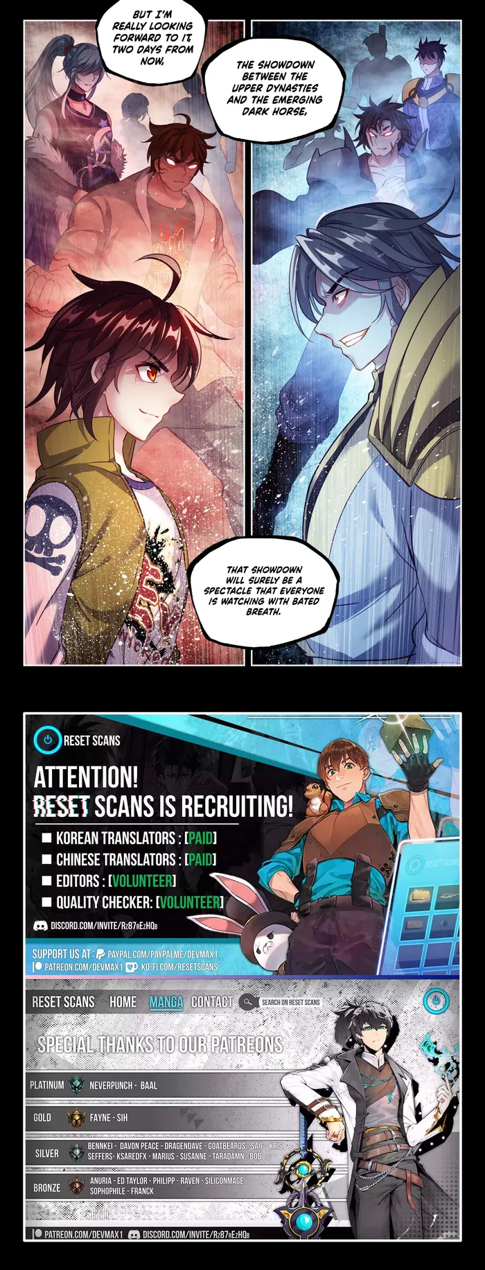 Page 16 of Chapter 217