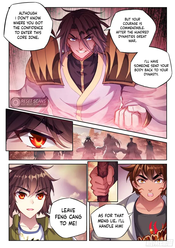 Page 7 of Chapter 218