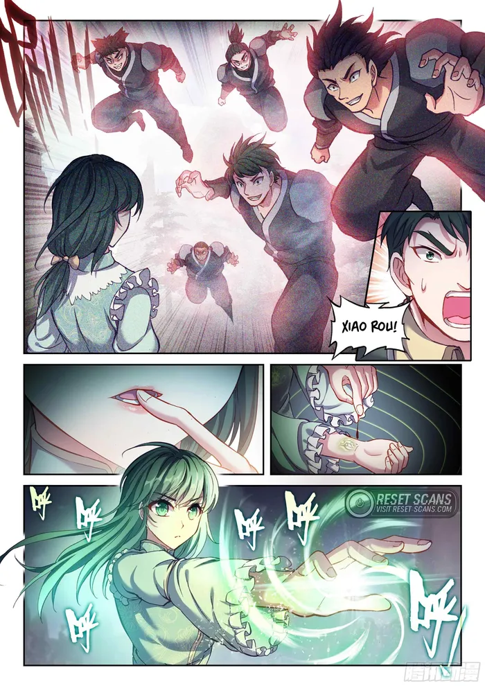 Page 5 of Chapter 219