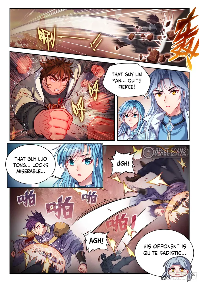 Page 14 of Chapter 219