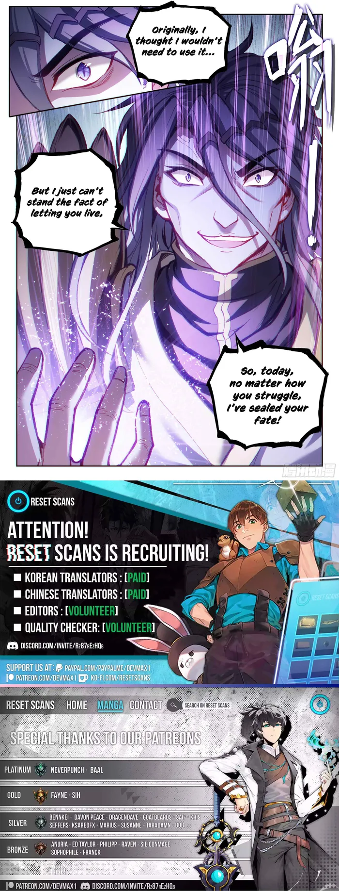 Page 16 of Chapter 219