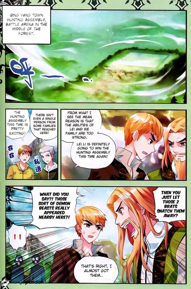 Page 2 of Chapter 21