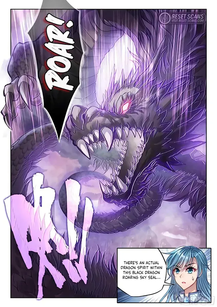 Page 5 of Chapter 220