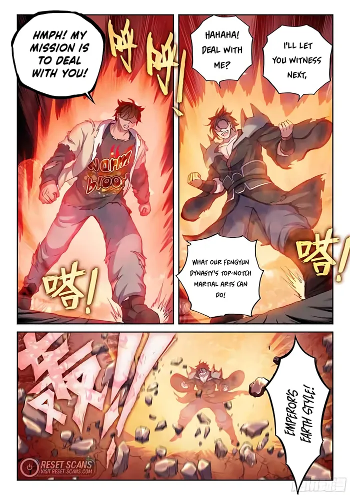 Page 7 of Chapter 220