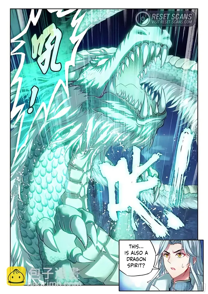 Page 13 of Chapter 220