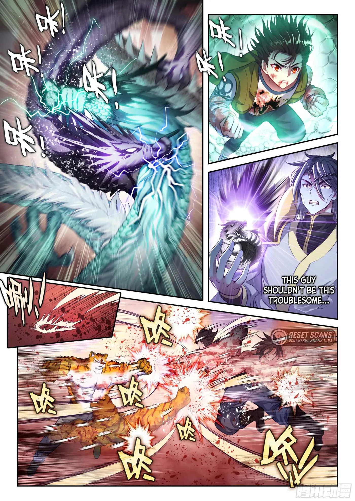 Page 1 of Chapter 221