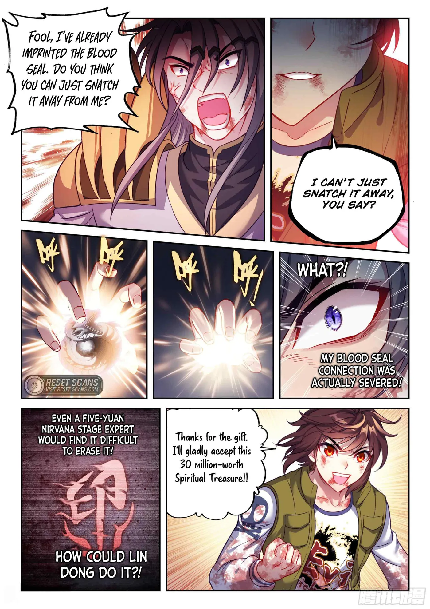 Page 5 of Chapter 221