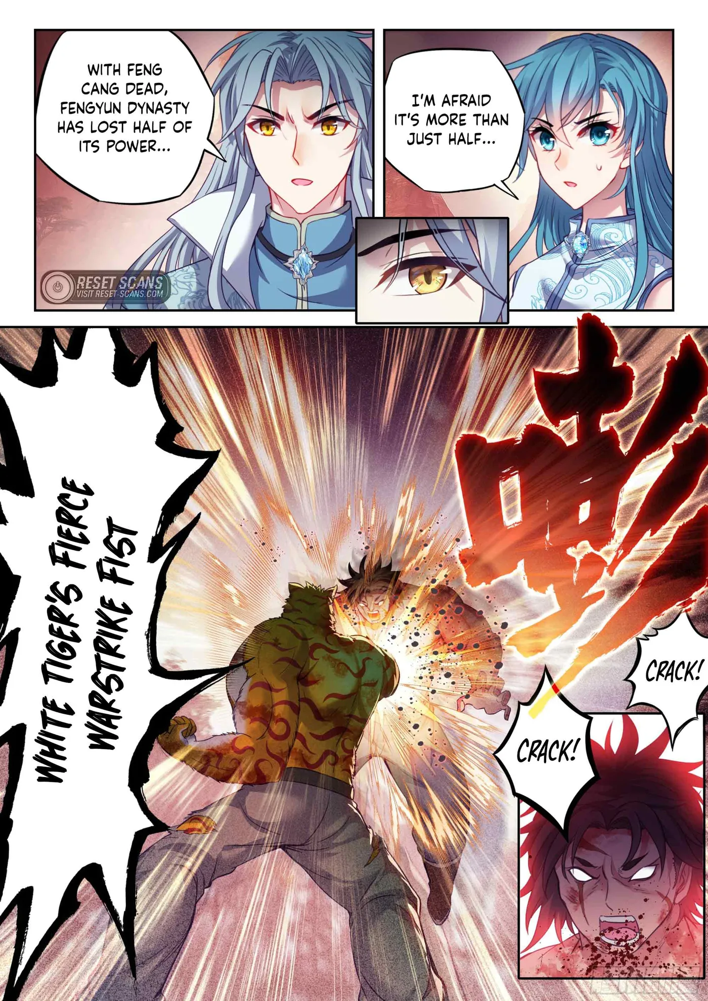 Page 10 of Chapter 221
