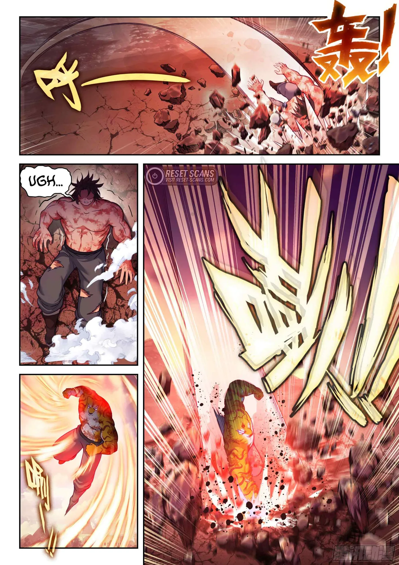 Page 11 of Chapter 221