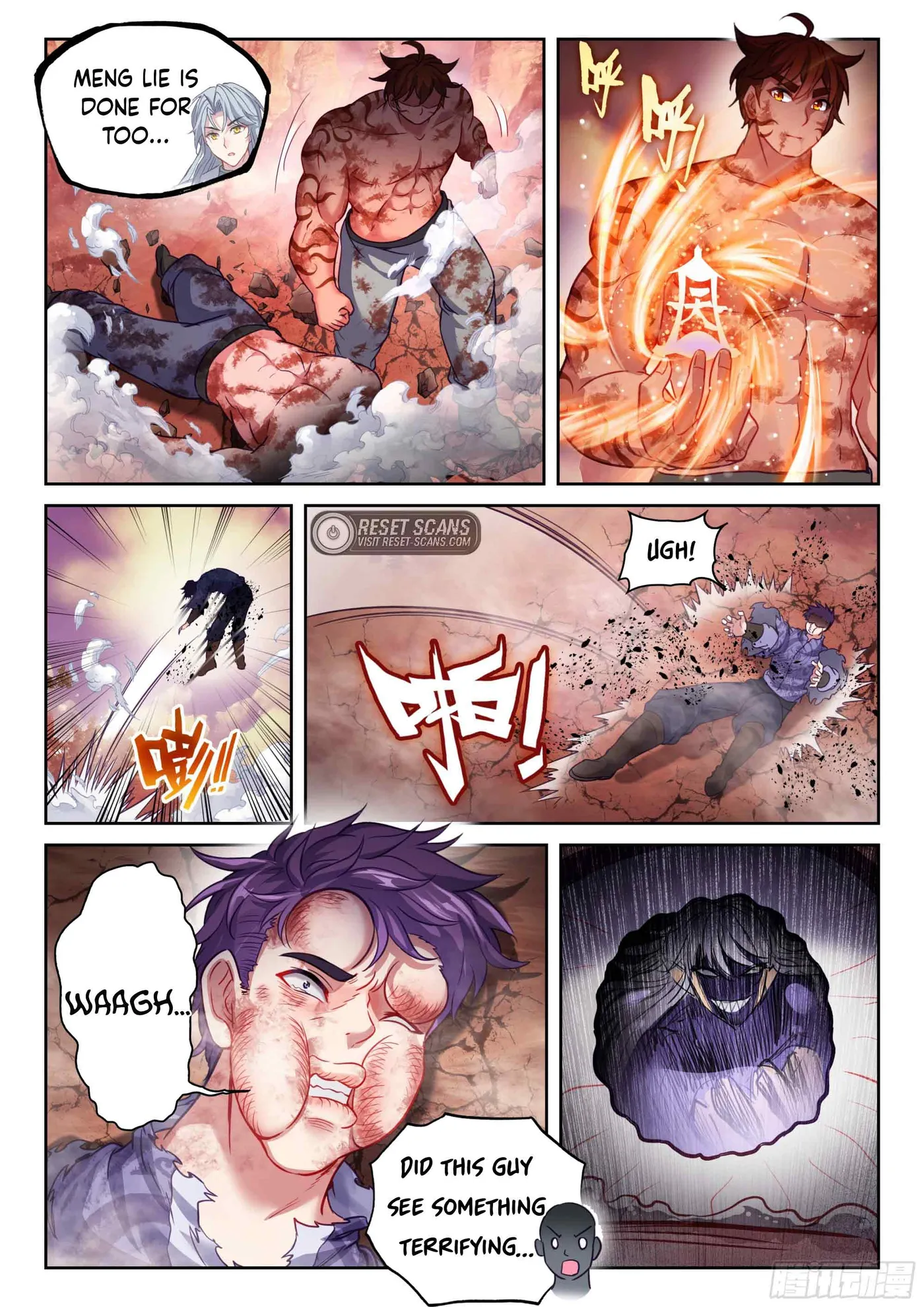 Page 12 of Chapter 221