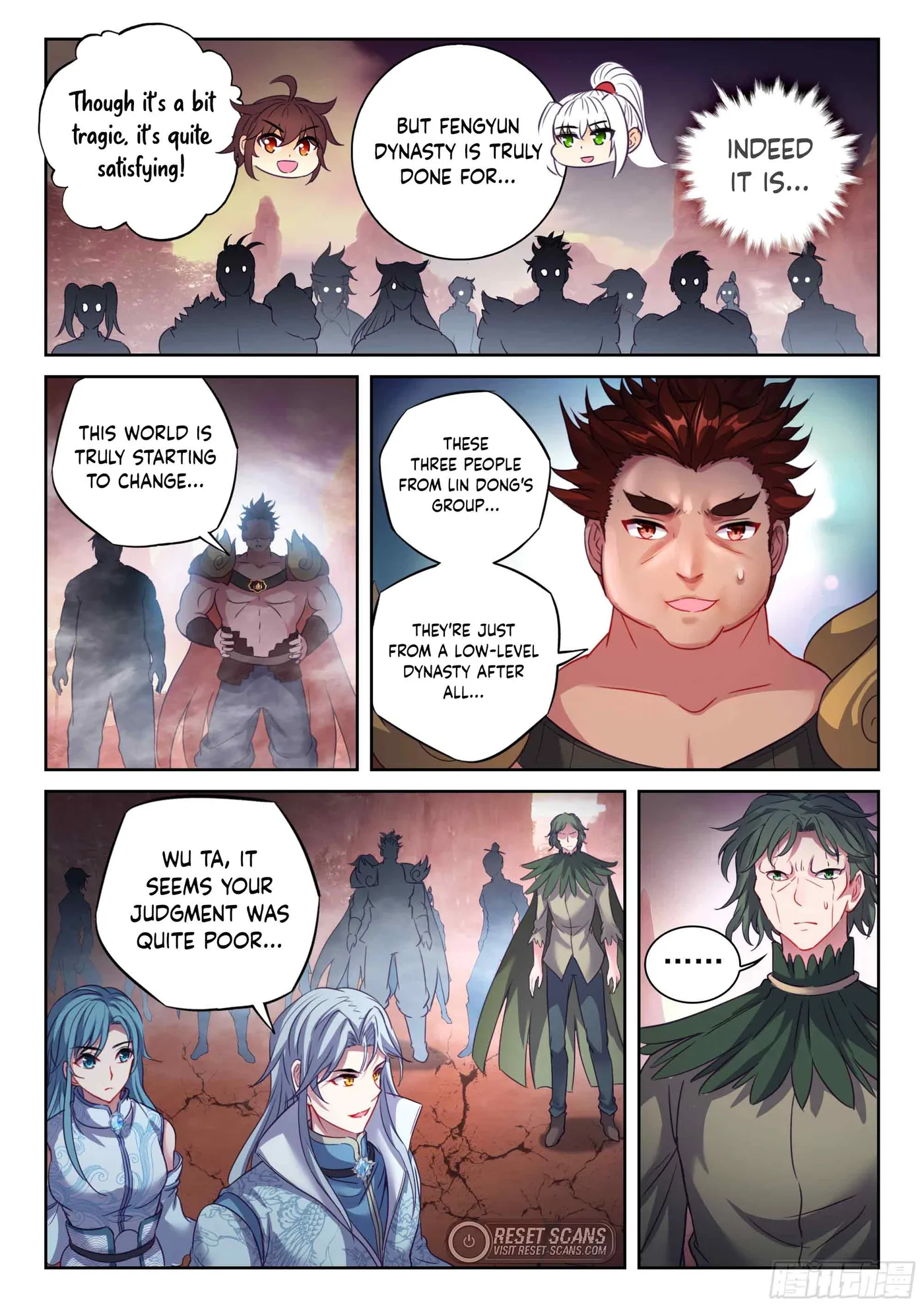 Page 14 of Chapter 221