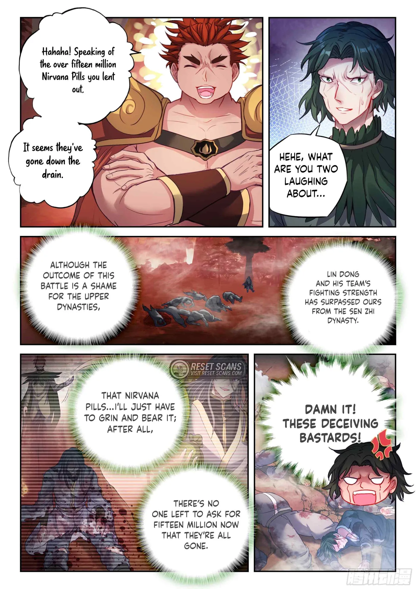 Page 15 of Chapter 221