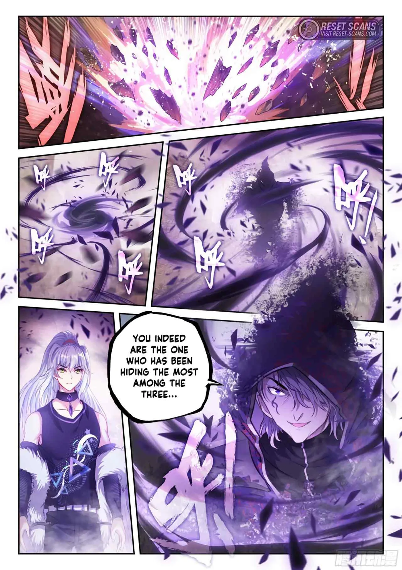 Page 5 of Chapter 222