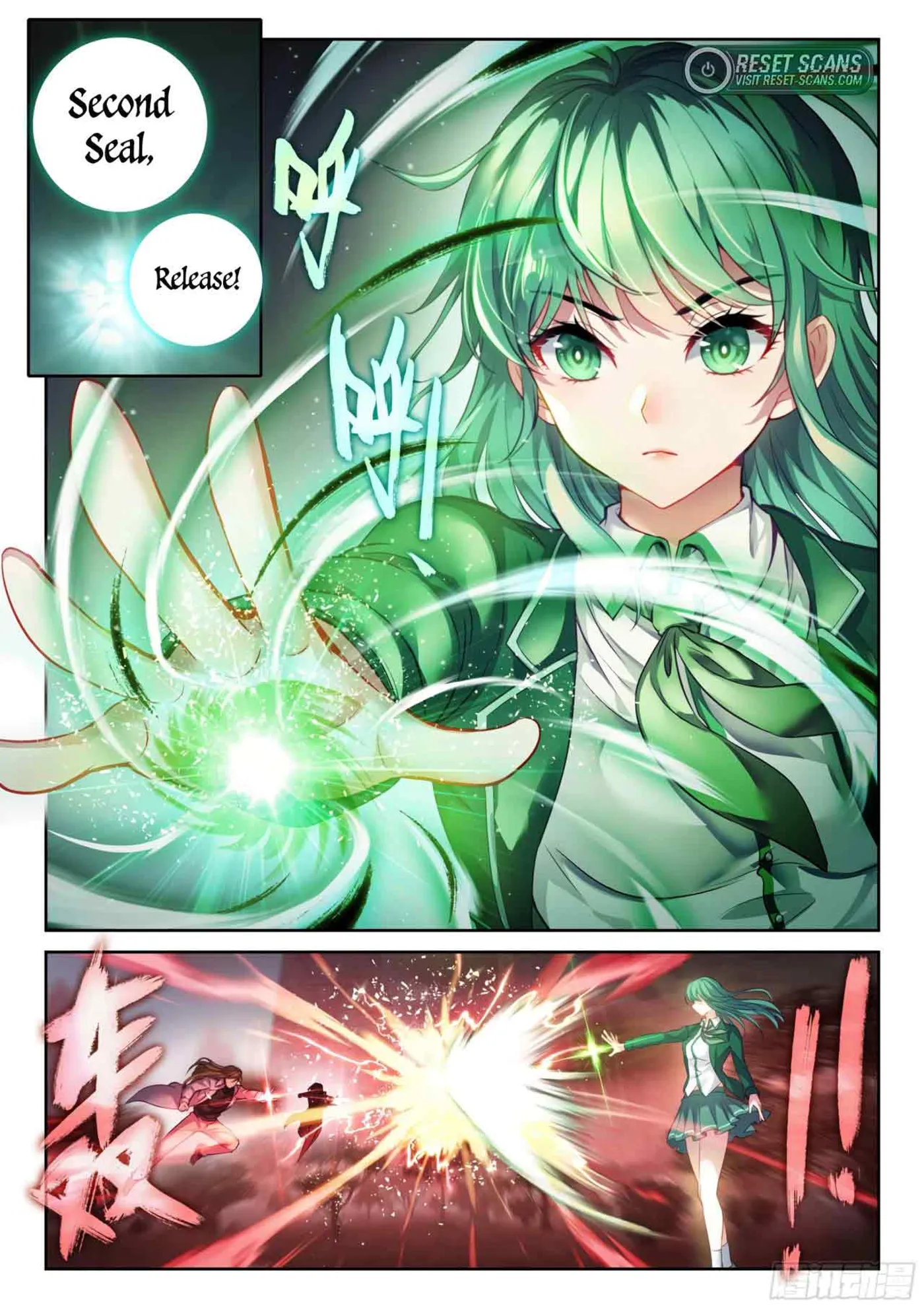 Page 9 of Chapter 222