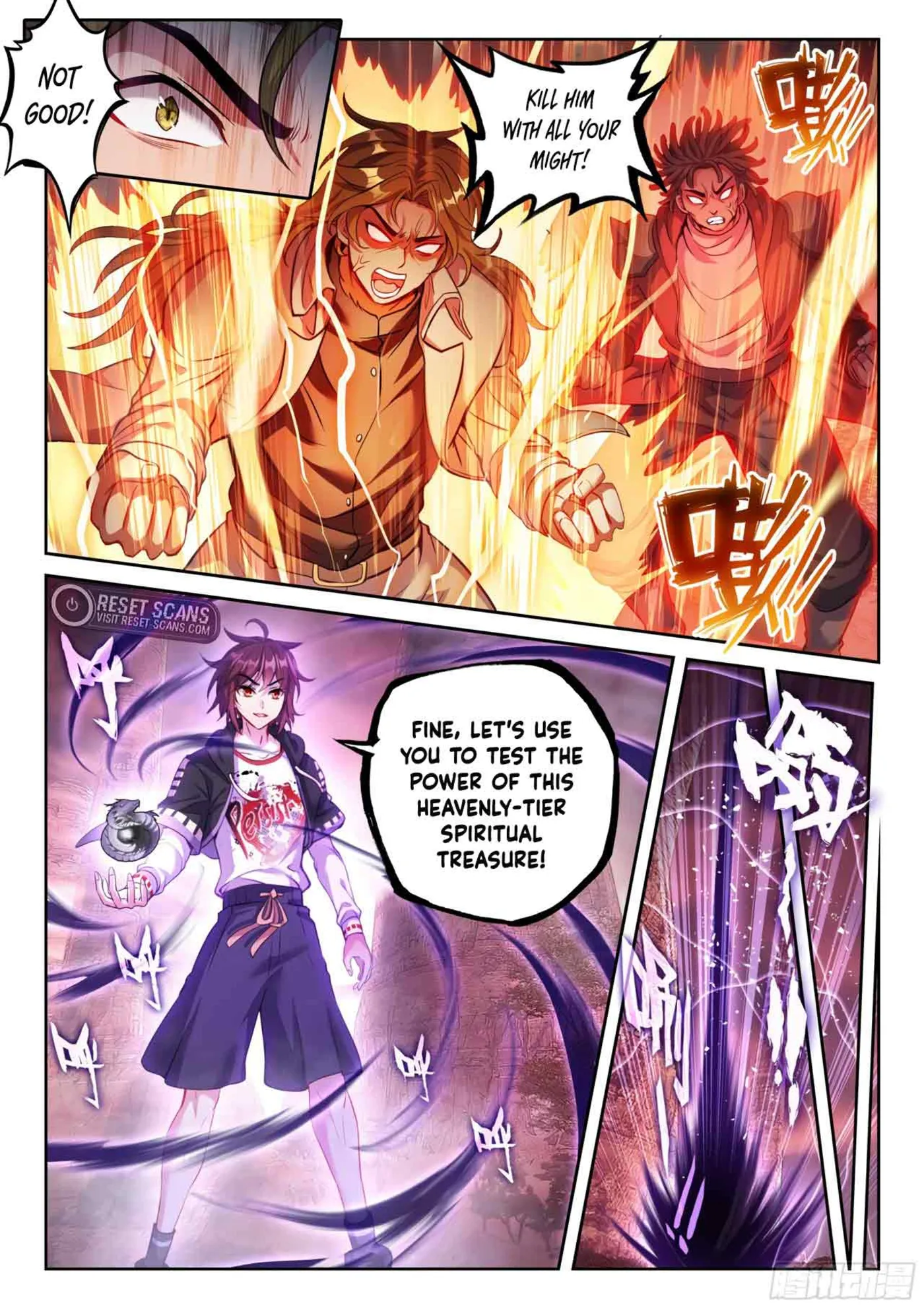 Page 12 of Chapter 222
