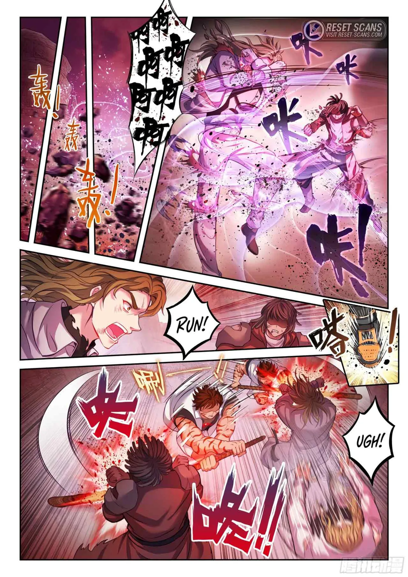 Page 13 of Chapter 222