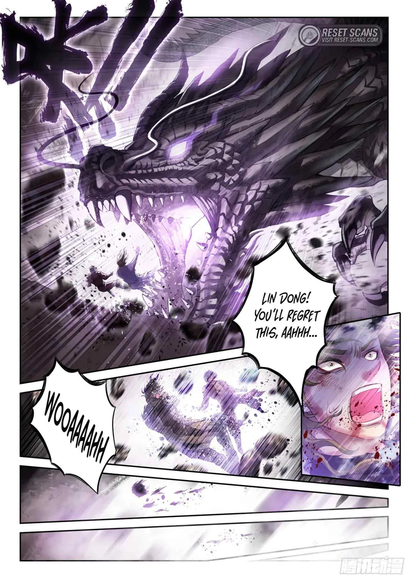 Page 15 of Chapter 222