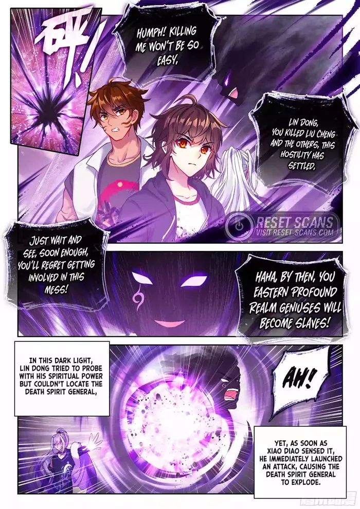 Page 2 of Chapter 223