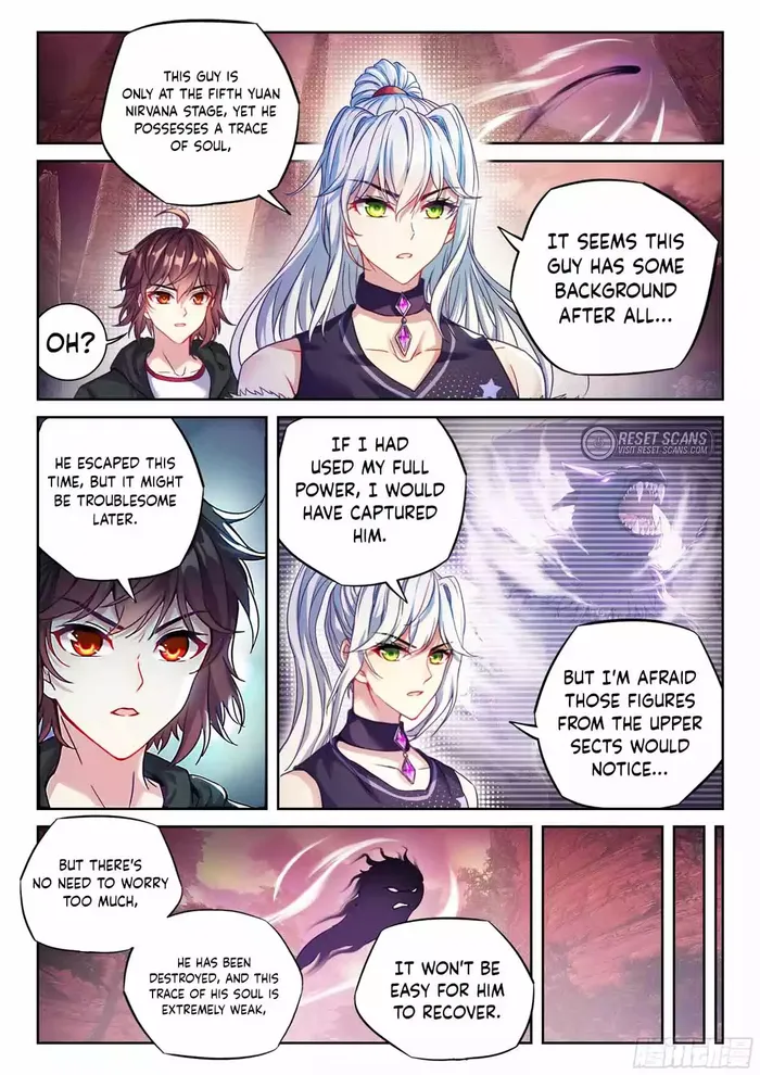 Page 3 of Chapter 223